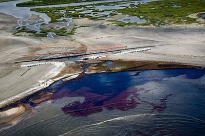 another Gulf of Mexico Oil Spill - barge