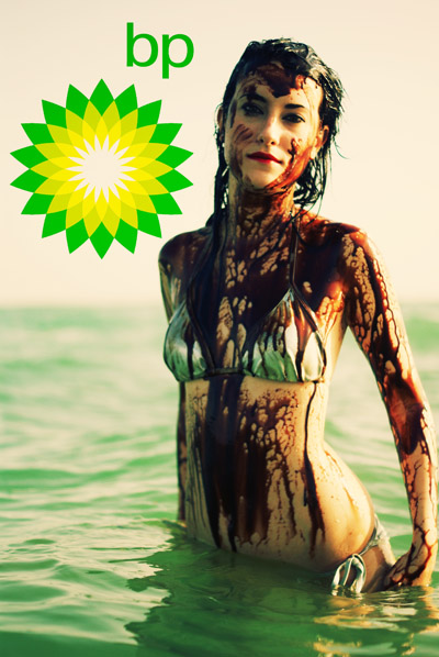 BP Oil Spill Cap